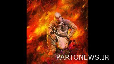 "Phoenix" by Hassan Rohul-Amin was dedicated to the soul of the martyred fireman