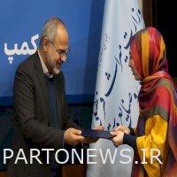 حفل ختام المعسكر التدريبي لشخصية بارسونا بحضور مدير عام الوزارة والشؤون الدولية