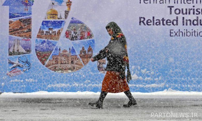 The last day of the 16th International Tourism Exhibition and the 36th Tehran National Handicrafts Exhibition
