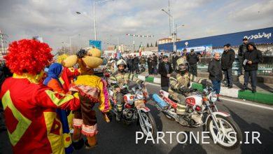 الذكرى الرابعة والأربعون للثورة بحضور مهيب من الشعب والمسؤولين