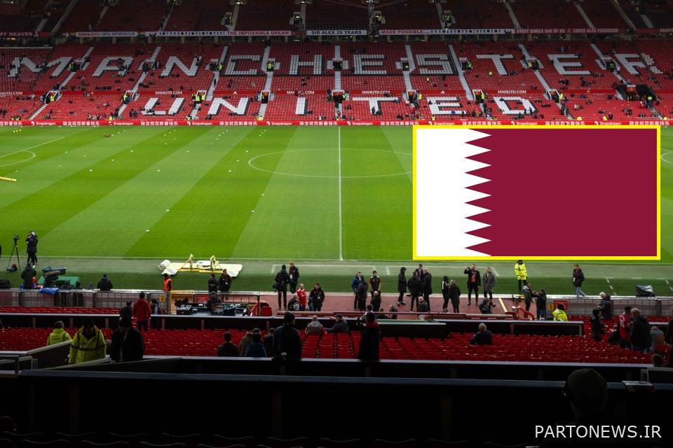 مشخص نیست چه کسانی پشت این مناقصه هستند