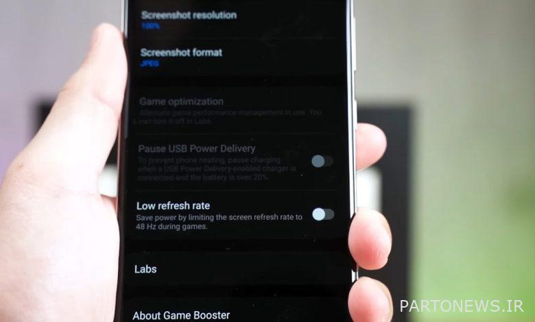 يبدو أن إمكانية إمداد الطاقة المباشرة تأتي إلى هواتف Samsung الأخرى