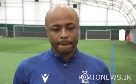 آیو به وضوح با این خبر دست و پنجه نرم می کرد