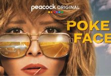 Poker Face on Peacock ad with Natasha Lyonne wearing sunglasses