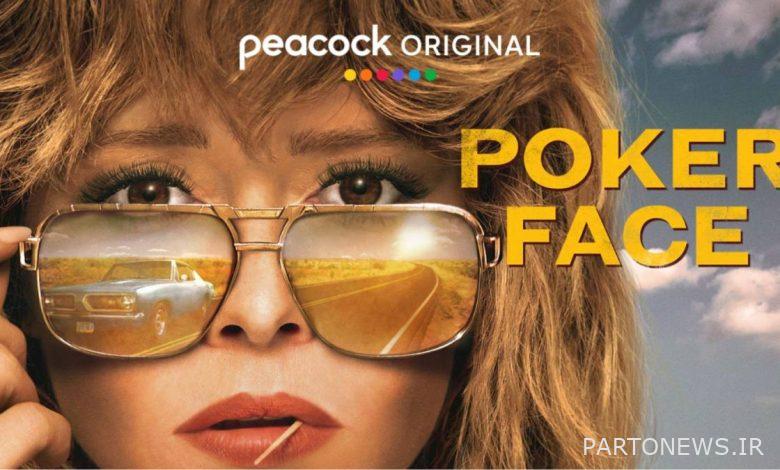 Poker Face on Peacock ad with Natasha Lyonne wearing sunglasses