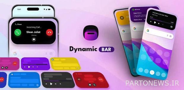 The best Dynamic Island iPhone application for Android