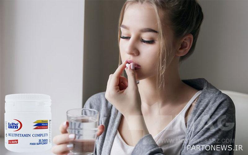 Eurovital multivitamin