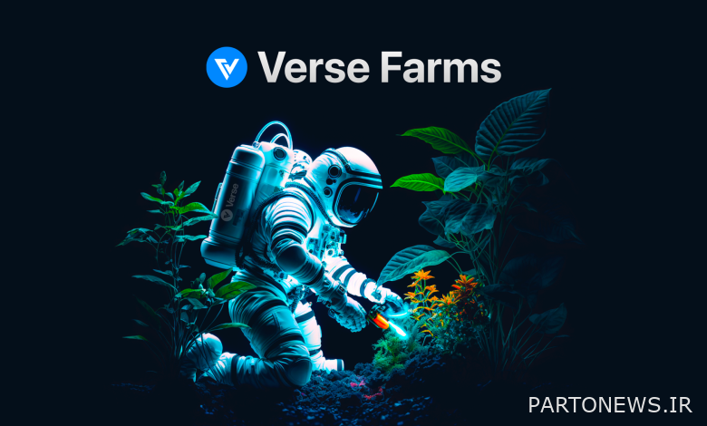 کشاورزی بازده در Verse DEX بیت کوین کام با 80% APY زنده است – انتشار مطبوعاتی بیت کوین نیوز