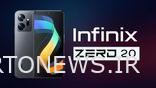 Infinix Zero 20 با دوربین سلفی 60 مگاپیکسلی در هند به فروش می رسد: قیمت، مشخصات