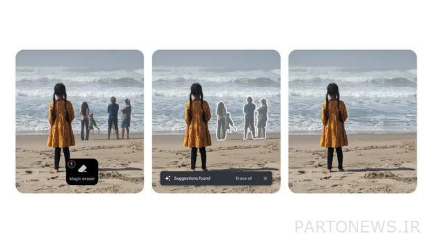 The best camera feature of Google Pixel 7;  Magic Eraser