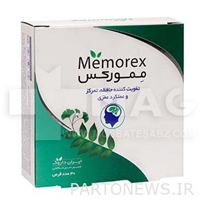Memorex tablets