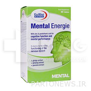 Mental energy
