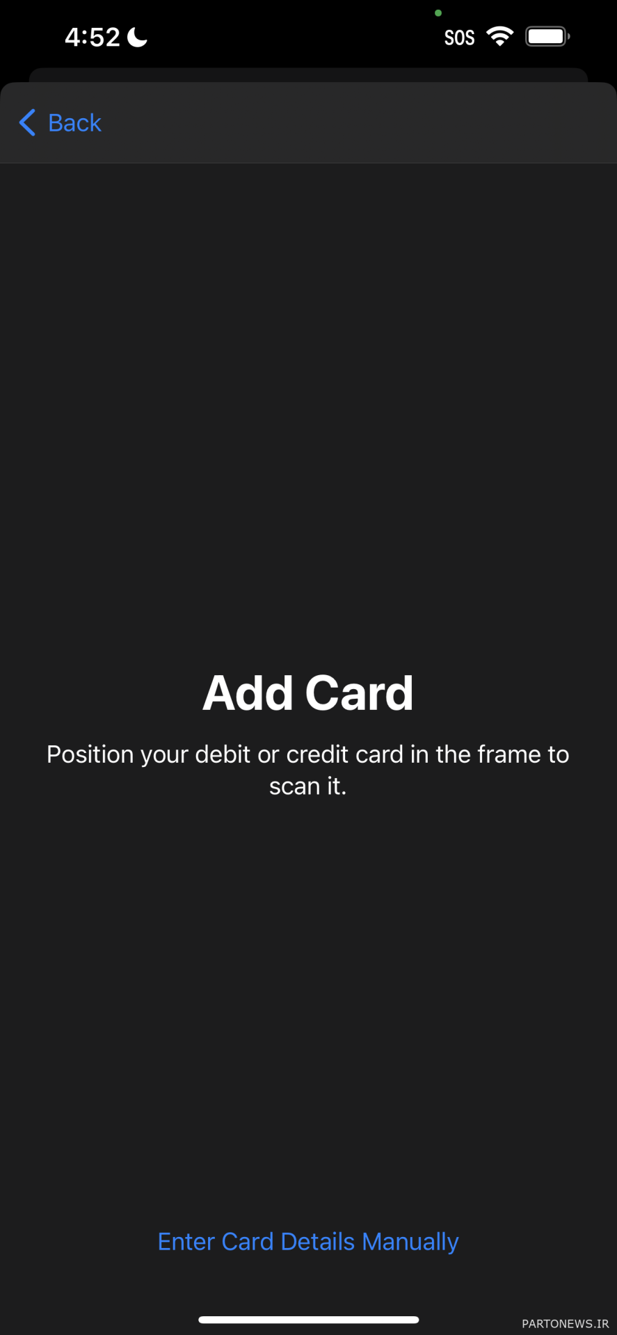 نحوه استفاده از Apple Pay