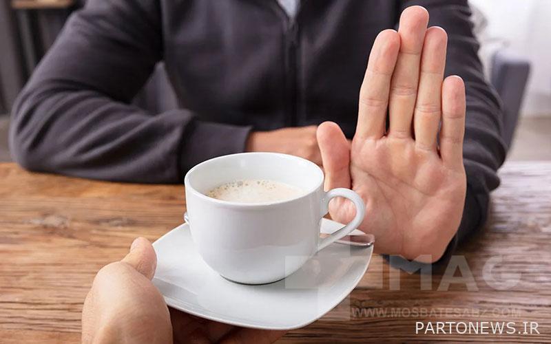 Reduce caffeine consumption