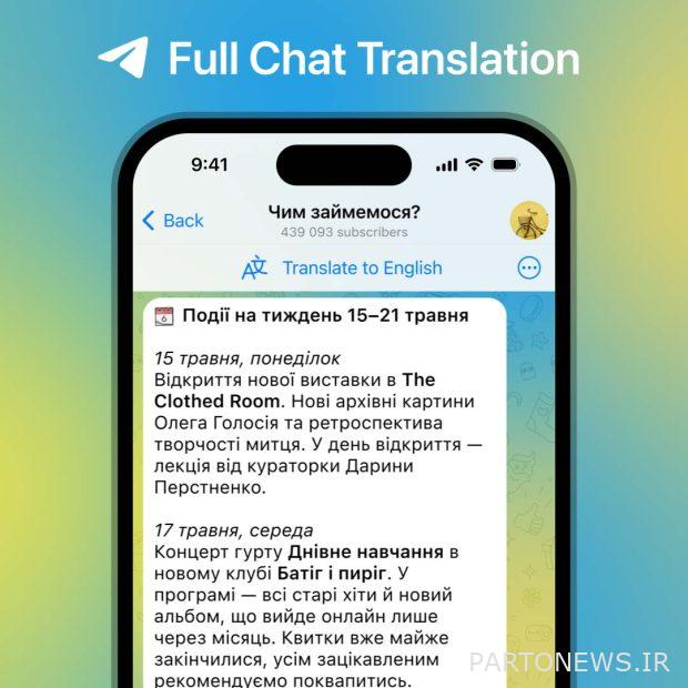 Telegram simultaneous translator