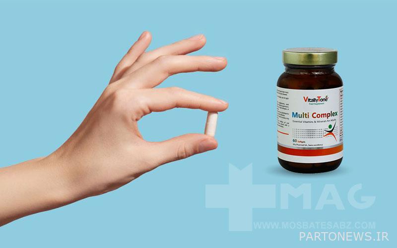 Vitali Tun Multi Complex