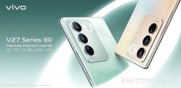 Vivo V27 Series Microsite Live on Flipkart در حال تایید راه اندازی هند Vivo V27 Series Microsite Live on Flipkart در حال تایید راه اندازی هند