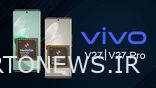 Vivo V27، V27 Pro هند قیمت و چیپستهای نشت نسخه جهانی