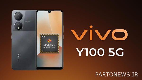 طراحی Vivo Y100 5G و قیمتها لو رفت: رندرها گزینههای رنگی را آشکار میکنند طراحی Vivo Y100 5G و قیمتها لو رفت: رندرها گزینههای رنگی را آشکار میکنند