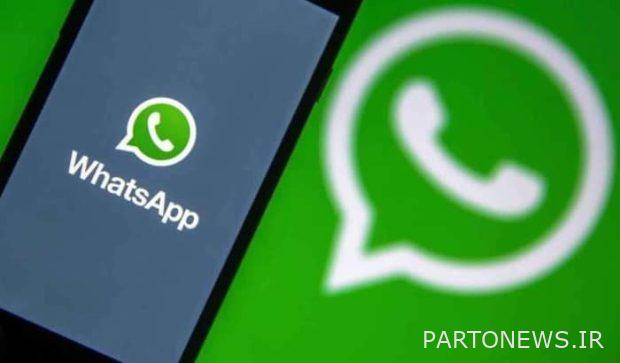 WhatsApp newsletter feature