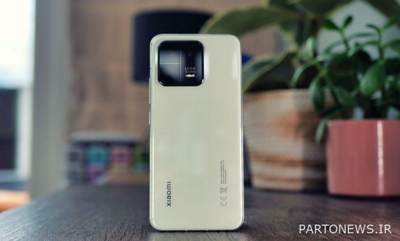Xiaomi 13