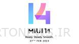 MIUI 14 شیائومی با ویژگی های خاص هند در 27 فوریه عرضه می شود