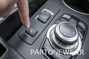 Creative mechanism for comfortable car parking! + movie