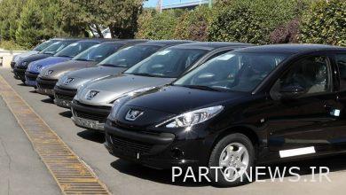 توريد 10000 وحدة بيجو 207 في البورصة / متى سينتهي الموعد النهائي لإيداع الأموال في حساب التوكيل؟