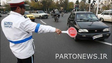 هل هناك غرامة على عدم التأمين وقت وقوع الحادث؟