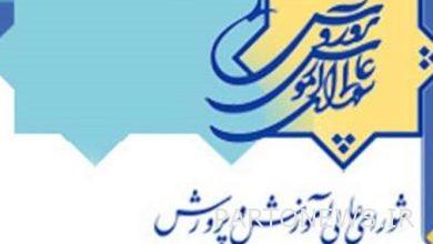 Tehran schools are ranked  Fars news