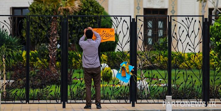 Conducting a campaign for the celebration of the half of Sha'ban in "Jeshan Mohallaha"