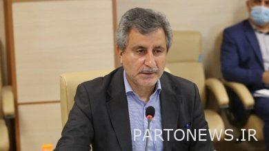 The exchange rate is temporary and will decrease