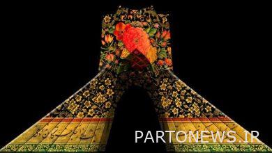 إقامة معرض مرئي "كرنفال اللوحات" ببرج آزادي