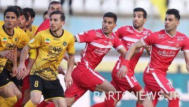 Will the ticket sales quota for the Persepolis - Sepahan game increase?