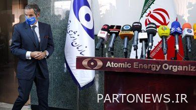 مدير عام الوكالة الدولية للطاقة الذرية: أتشاور مع الأطراف في خطة العمل المشتركة الشاملة بشأن إيران