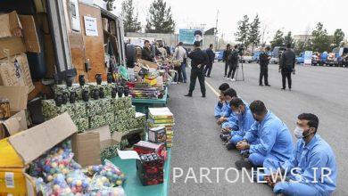 الاحتيال بخدعة بيع المواد الحارقة والألعاب النارية / FATA Police: المحتالون يتربصون!