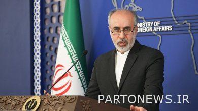 Kanani: Why is there no news about the concert of the female ministers of Europe, Canada and Australia in support of the French protesting women?