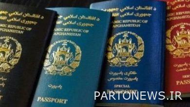 Issuance of passports resumed in Afghanistan