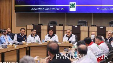 هناك 3 عيوب نشطة وأكثر من 12 ألف هكتار من الملمس غير المستقر في طهران