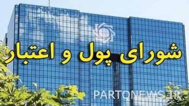 The necessity of transparency in the approvals of the Money and Credit Council to prevent the approval of inflationary proposals