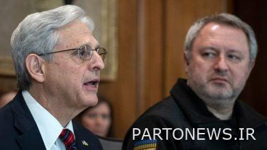 وصل المدعي العام الأمريكي إلى أوكرانيا