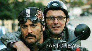 The start of the broadcast of the series "Made in Iran" on Tamasha network