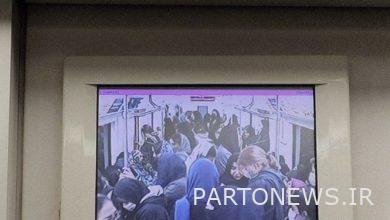 The story of broadcasting images of women's carriages in the subway/ disconnecting the monitors until the problem is solved