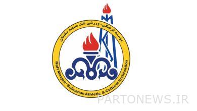 تم الرد على زيت مسجد سليمان بإشارة إلى الرئيس التنفيذي لشركة تراكتور / تدمير فرق خوزستان