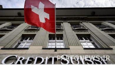 The withdrawal of Chinese customers from Swiss banks