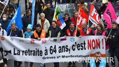Massive demonstrations in French cities protesting the controversial Macron+Film plan