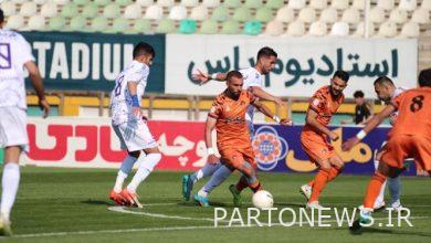 What did the fans say after the draw against Mes Kerman?