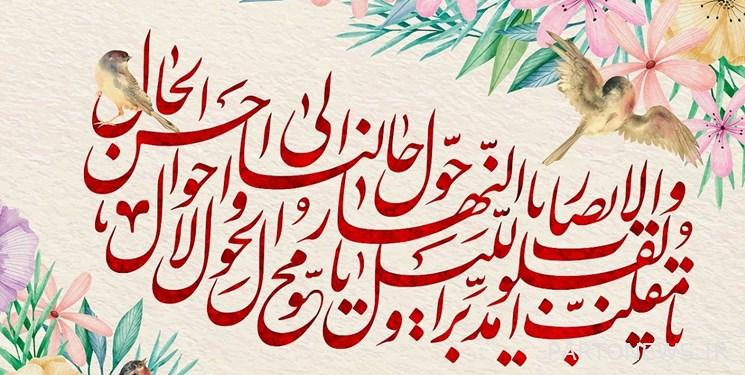 تم الإعلان عن خطط تسليم التلفزيون لهذا العام