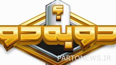 A family competition will be aired from the beginning of April