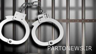 The first fraudster was arrested in 1402